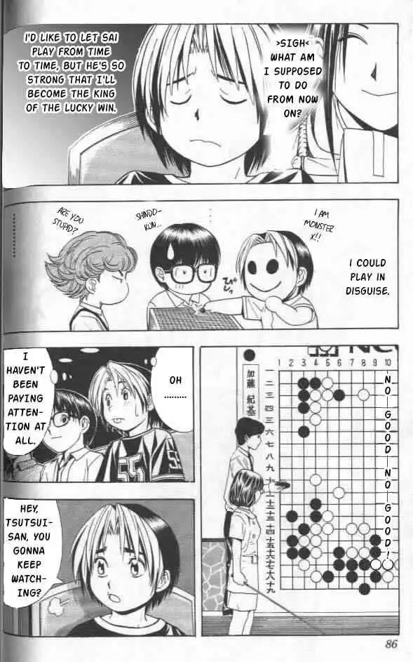 Hikaru no go Chapter 29 12